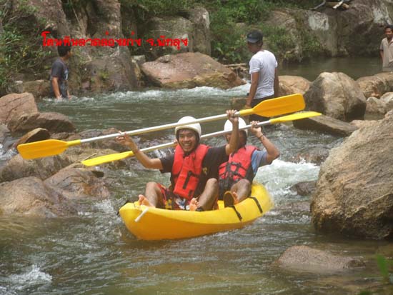 กิจกรรมพายเรือคายัค ณ โตนหินลาด จังหวัดพัทลุง ภาพที่ 99