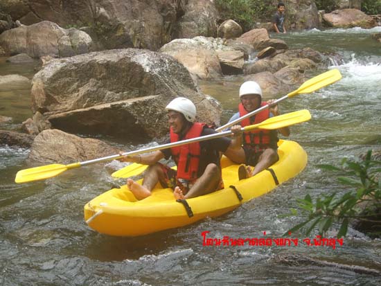 กิจกรรมพายเรือคายัค ณ โตนหินลาด จังหวัดพัทลุง ภาพที่ 100