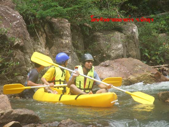 กิจกรรมพายเรือคายัค ณ โตนหินลาด จังหวัดพัทลุง ภาพที่ 102