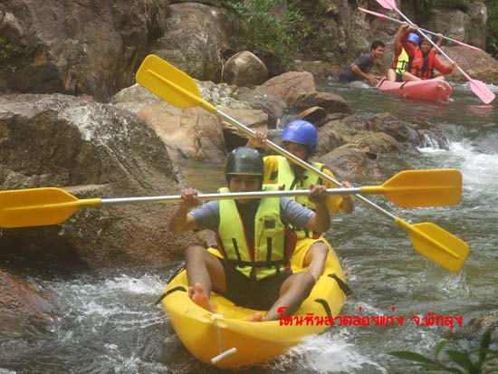 กิจกรรมพายเรือคายัค ณ โตนหินลาด จังหวัดพัทลุง ภาพที่ 104