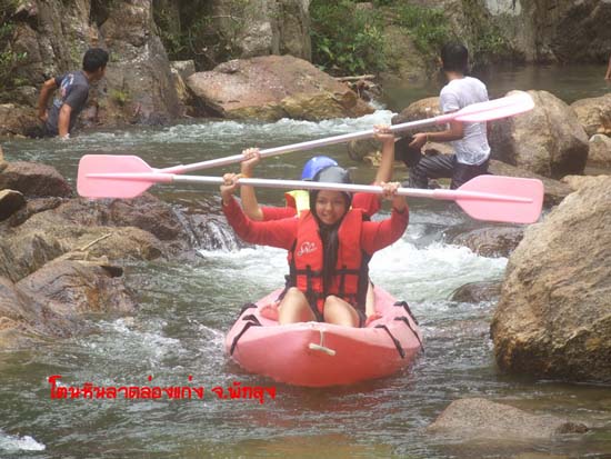 กิจกรรมพายเรือคายัค ณ โตนหินลาด จังหวัดพัทลุง ภาพที่ 105
