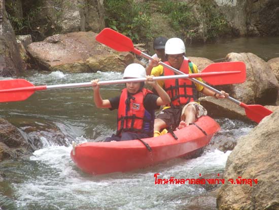 กิจกรรมพายเรือคายัค ณ โตนหินลาด จังหวัดพัทลุง ภาพที่ 107
