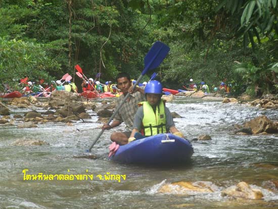 กิจกรรมพายเรือคายัค ณ โตนหินลาด จังหวัดพัทลุง ภาพที่ 110