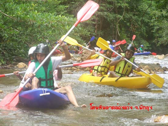 กิจกรรมพายเรือคายัค ณ โตนหินลาด จังหวัดพัทลุง ภาพที่ 113