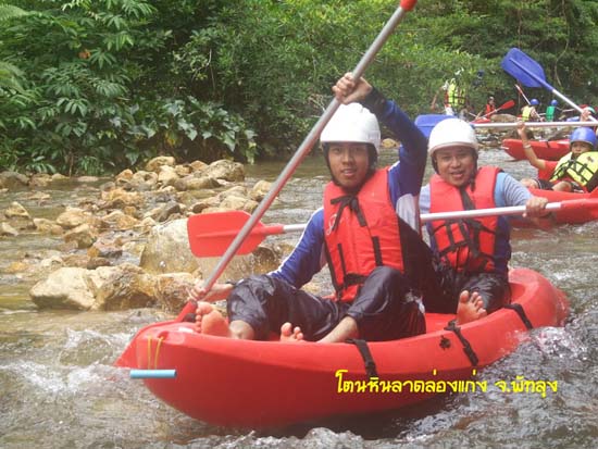 กิจกรรมพายเรือคายัค ณ โตนหินลาด จังหวัดพัทลุง ภาพที่ 119
