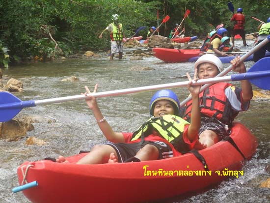 กิจกรรมพายเรือคายัค ณ โตนหินลาด จังหวัดพัทลุง ภาพที่ 120
