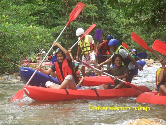 กิจกรรมพายเรือคายัค ณ โตนหินลาด จังหวัดพัทลุง ภาพที่ 121
