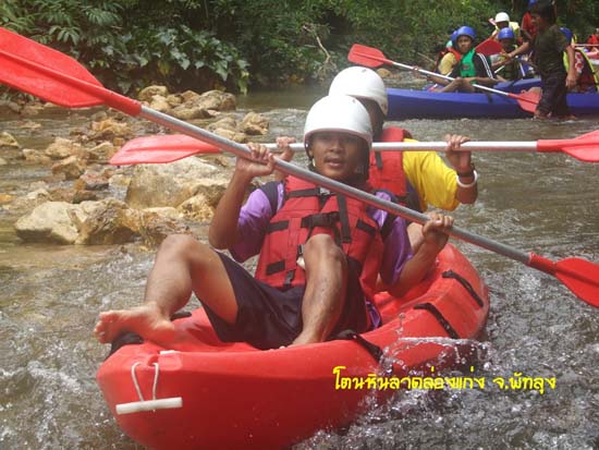 กิจกรรมพายเรือคายัค ณ โตนหินลาด จังหวัดพัทลุง ภาพที่ 122