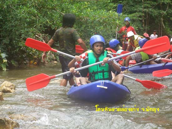 กิจกรรมพายเรือคายัค ณ โตนหินลาด จังหวัดพัทลุง ภาพที่ 123