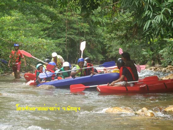 กิจกรรมพายเรือคายัค ณ โตนหินลาด จังหวัดพัทลุง ภาพที่ 124