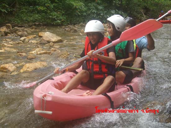 กิจกรรมพายเรือคายัค ณ โตนหินลาด จังหวัดพัทลุง ภาพที่ 128
