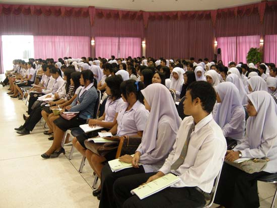 ปฐมนิเทศและเตรียมความพร้อมนิสิตหลักสูตรครู 5 ปี ภาพที่ 7