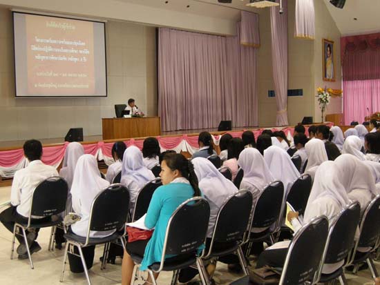 ปฐมนิเทศและเตรียมความพร้อมนิสิตหลักสูตรครู 5 ปี ภาพที่ 10