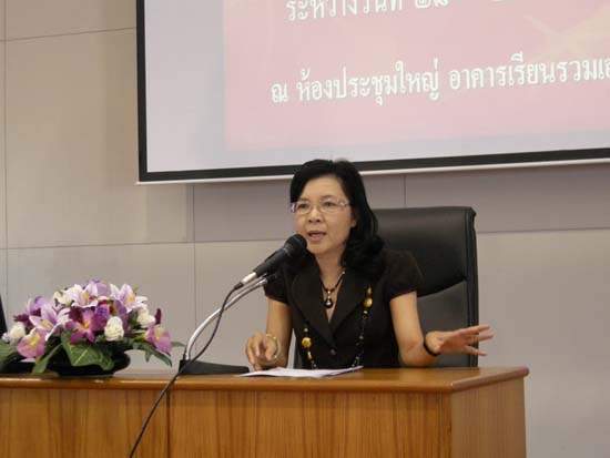 ปฐมนิเทศและเตรียมความพร้อมนิสิตหลักสูตรครู 5 ปี ภาพที่ 16