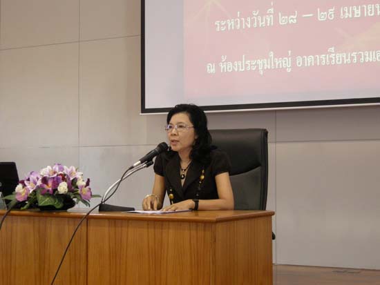 ปฐมนิเทศและเตรียมความพร้อมนิสิตหลักสูตรครู 5 ปี ภาพที่ 18