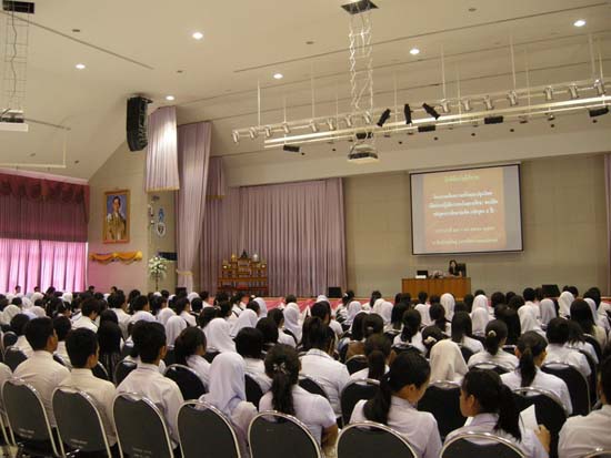 ปฐมนิเทศและเตรียมความพร้อมนิสิตหลักสูตรครู 5 ปี ภาพที่ 26