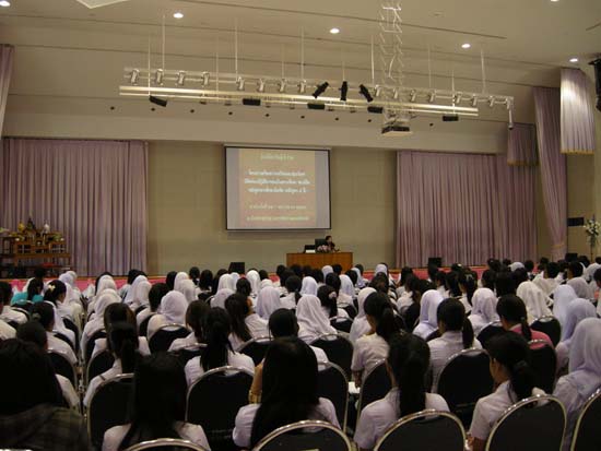 ปฐมนิเทศและเตรียมความพร้อมนิสิตหลักสูตรครู 5 ปี ภาพที่ 28