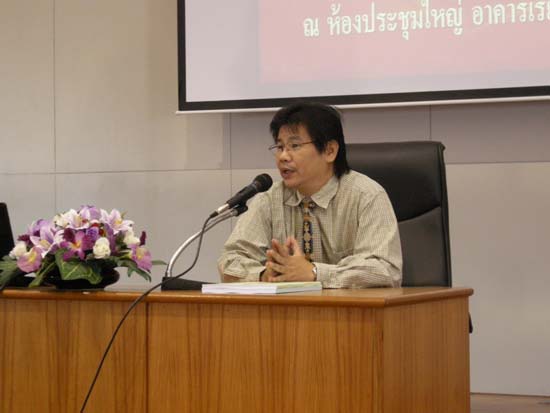 ปฐมนิเทศและเตรียมความพร้อมนิสิตหลักสูตรครู 5 ปี ภาพที่ 29