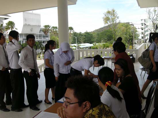 ปฐมนิเทศและเตรียมความพร้อมนิสิตหลักสูตรครู 5 ปี ภาพที่ 39