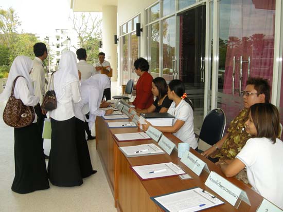ปฐมนิเทศและเตรียมความพร้อมนิสิตหลักสูตรครู 5 ปี ภาพที่ 42