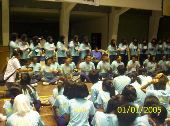 กิจกรรมต้อนรับนิสิตใหม่ สาขาจิตวิทยาการแนะแนว ภาพที่ 29