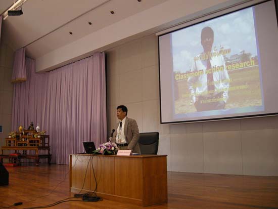 ปฐมนิเทศและเตรียมความพร้อมนิสิตหลักสูตรครู 5 ปี ภาพที่ 52