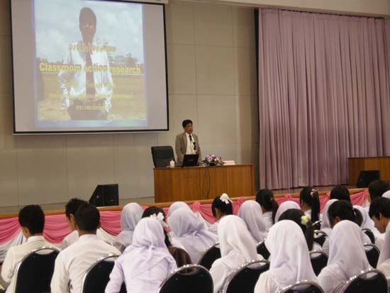 ปฐมนิเทศและเตรียมความพร้อมนิสิตหลักสูตรครู 5 ปี ภาพที่ 53