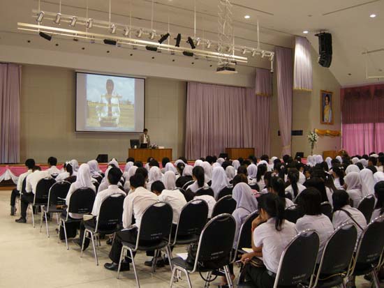 ปฐมนิเทศและเตรียมความพร้อมนิสิตหลักสูตรครู 5 ปี ภาพที่ 55