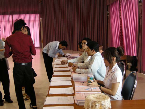 ประชุมหลักสูตรครู 5 ปี คณะศึกษาศาสตร์ ปี 2553