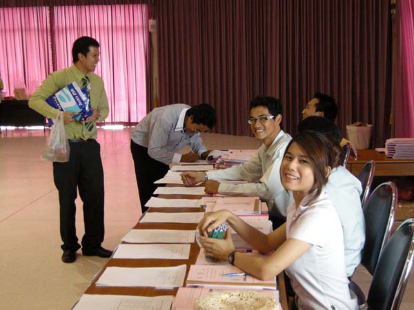 ประชุมหลักสูตรครู 5 ปี คณะศึกษาศาสตร์ ปี 2553 ภาพที่ 2