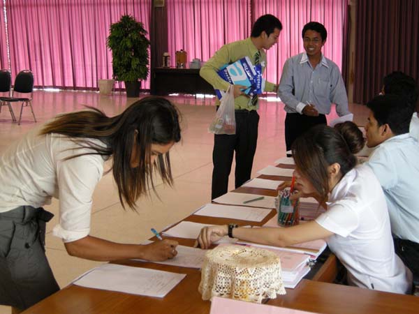 ประชุมหลักสูตรครู 5 ปี คณะศึกษาศาสตร์ ปี 2553 ภาพที่ 3