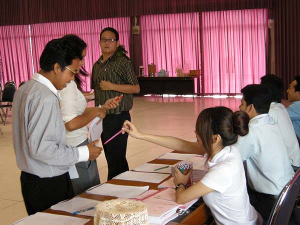 ประชุมหลักสูตรครู 5 ปี คณะศึกษาศาสตร์ ปี 2553 ภาพที่ 4