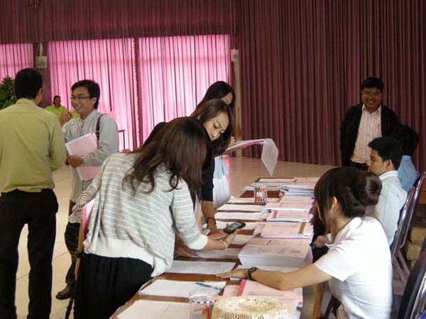ประชุมหลักสูตรครู 5 ปี คณะศึกษาศาสตร์ ปี 2553 ภาพที่ 6