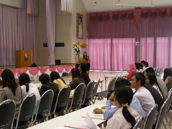 ประชุมหลักสูตรครู 5 ปี คณะศึกษาศาสตร์ ปี 2553 ภาพที่ 10