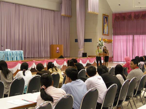 ประชุมหลักสูตรครู 5 ปี คณะศึกษาศาสตร์ ปี 2553 ภาพที่ 11