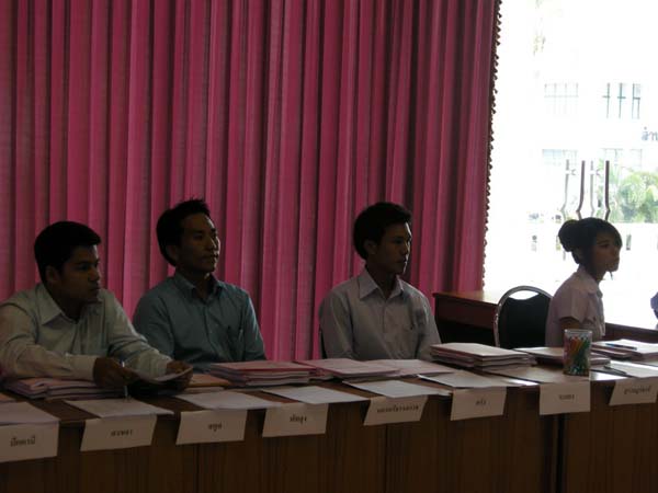 ประชุมหลักสูตรครู 5 ปี คณะศึกษาศาสตร์ ปี 2553 ภาพที่ 18