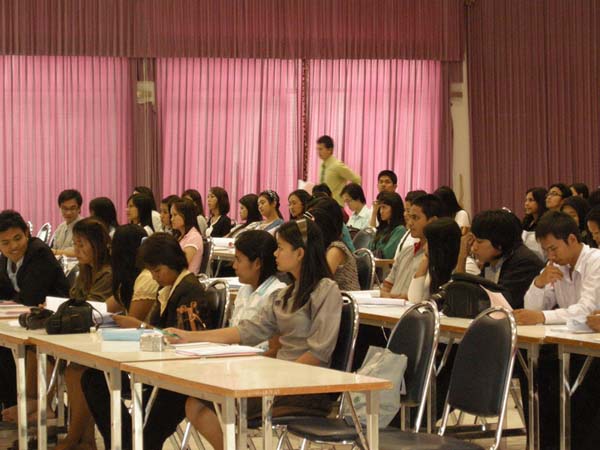 ประชุมหลักสูตรครู 5 ปี คณะศึกษาศาสตร์ ปี 2553 ภาพที่ 19