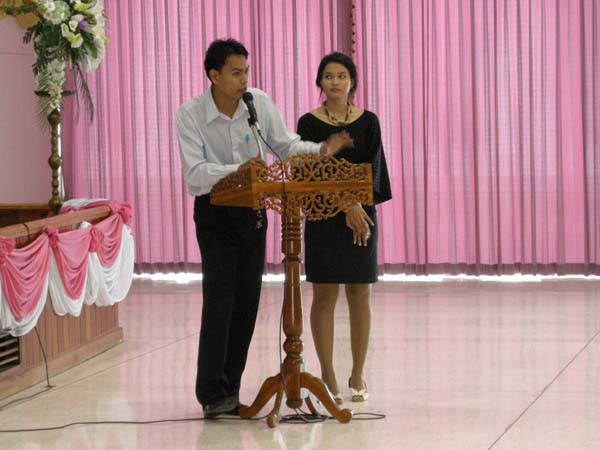 ประชุมหลักสูตรครู 5 ปี คณะศึกษาศาสตร์ ปี 2553 ภาพที่ 25