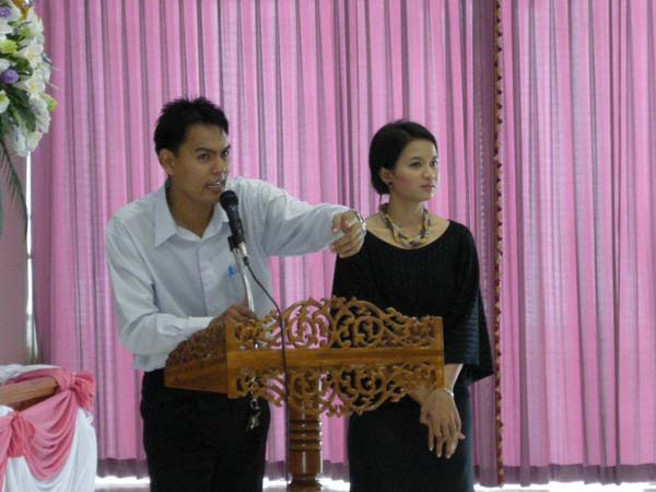 ประชุมหลักสูตรครู 5 ปี คณะศึกษาศาสตร์ ปี 2553 ภาพที่ 26