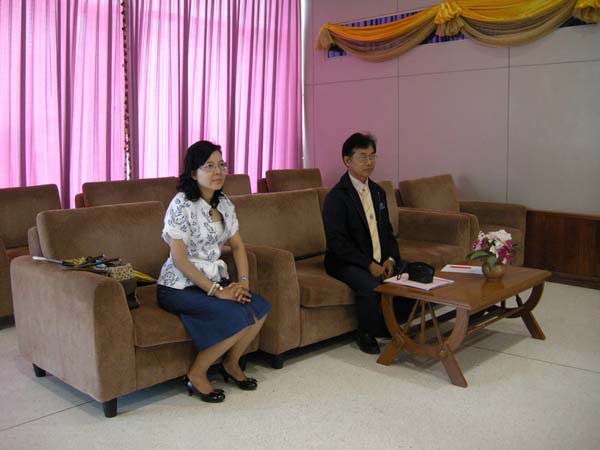 ประชุมหลักสูตรครู 5 ปี คณะศึกษาศาสตร์ ปี 2553 ภาพที่ 28