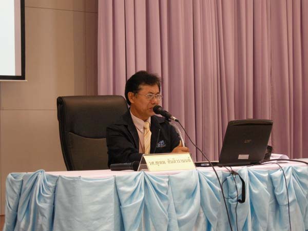 ประชุมหลักสูตรครู 5 ปี คณะศึกษาศาสตร์ ปี 2553 ภาพที่ 31