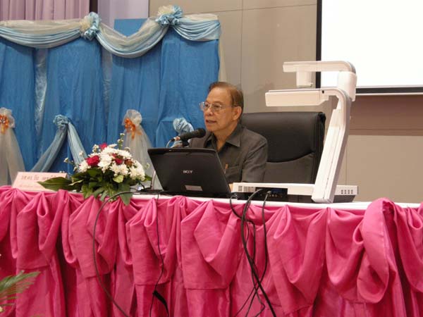 สัมมนาการบูรณาการศาสตร์ทางการศึกษา ภาพที่ 15