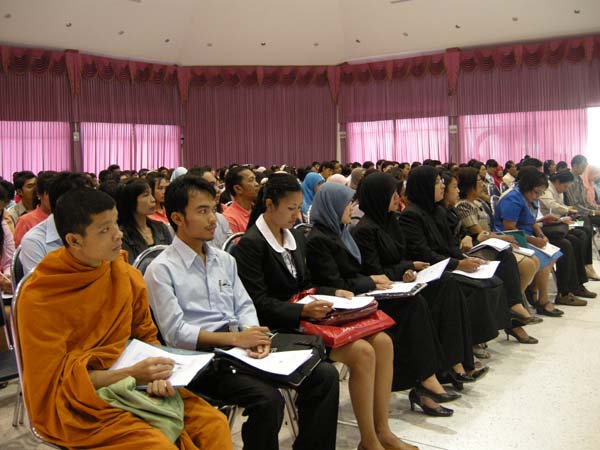 สัมมนาการบูรณาการศาสตร์ทางการศึกษา ภาพที่ 19