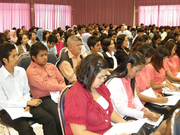 สัมมนาการบูรณาการศาสตร์ทางการศึกษา ภาพที่ 21