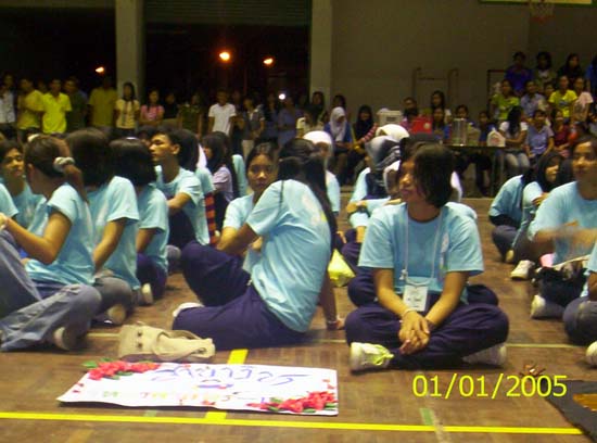 กิจกรรมต้อนรับนิสิตใหม่ สาขาจิตวิทยาการแนะแนว ภาพที่ 37