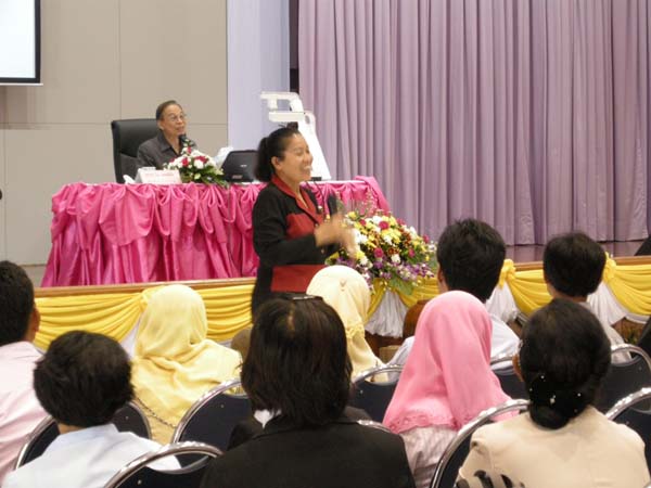 สัมมนาการบูรณาการศาสตร์ทางการศึกษา ภาพที่ 33