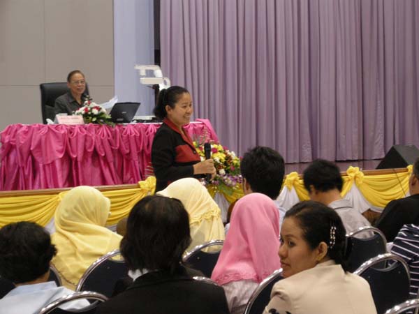 สัมมนาการบูรณาการศาสตร์ทางการศึกษา ภาพที่ 34