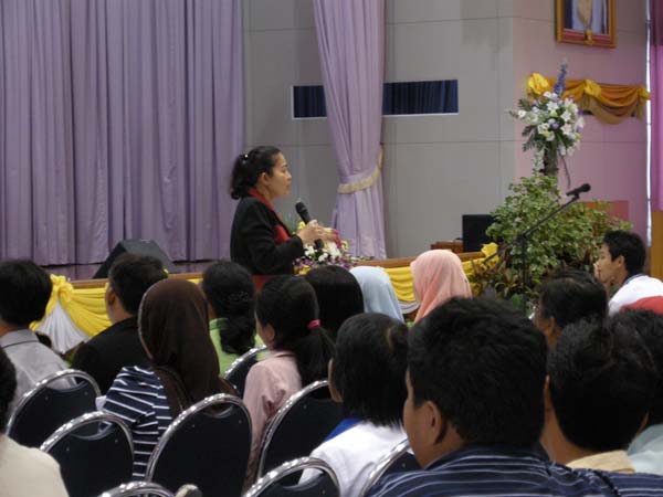 สัมมนาการบูรณาการศาสตร์ทางการศึกษา ภาพที่ 35
