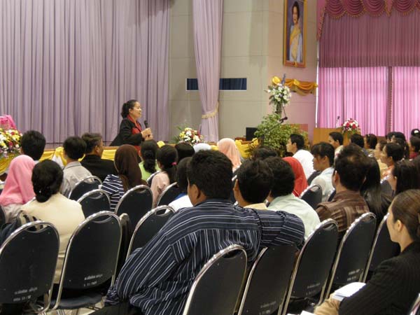 สัมมนาการบูรณาการศาสตร์ทางการศึกษา ภาพที่ 36
