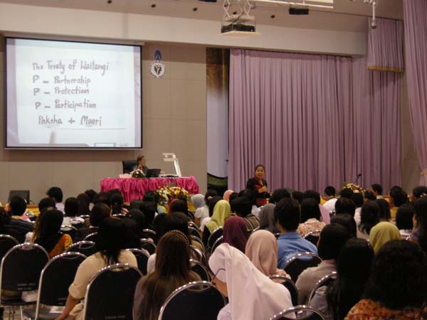 สัมมนาการบูรณาการศาสตร์ทางการศึกษา ภาพที่ 37